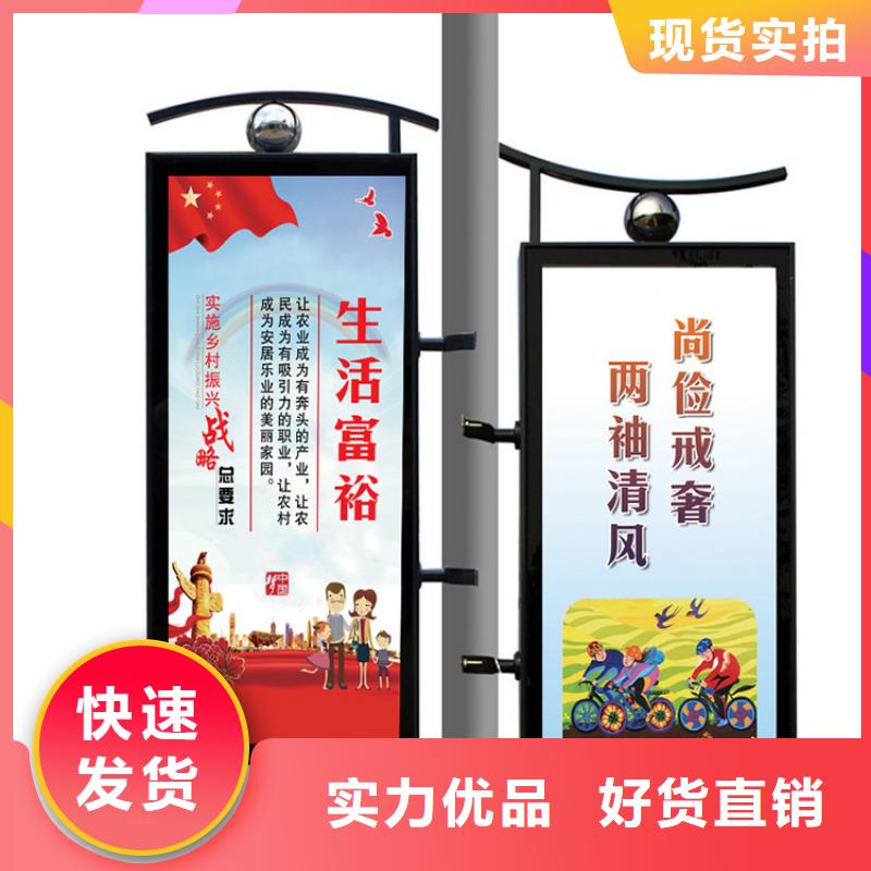 铝制灯杆灯箱直销价格