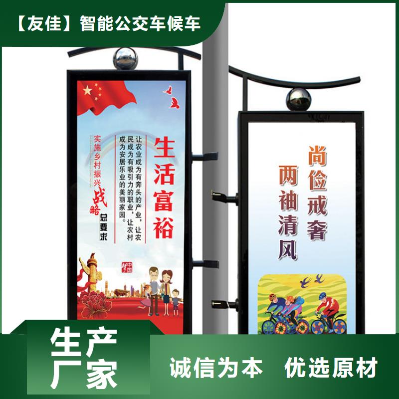 塑胶灯杆灯箱品质保障