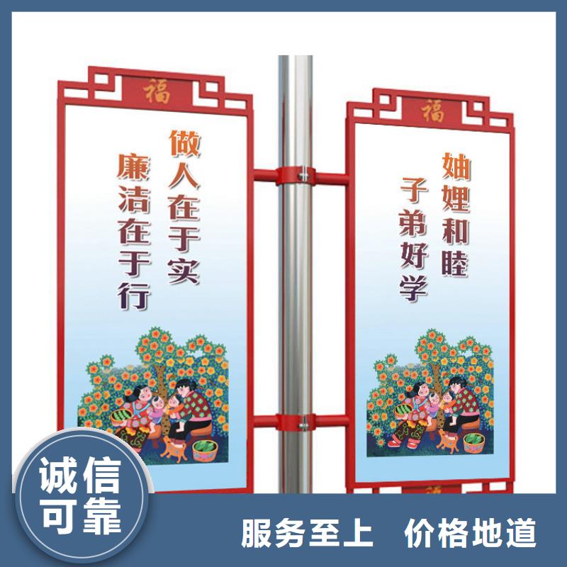友佳【灯杆灯箱】 灭蚊灯箱现货销售-业务覆盖区域|浠水|武穴|鄂州|襄阳|随州|荆门|荆州-企业旺旺