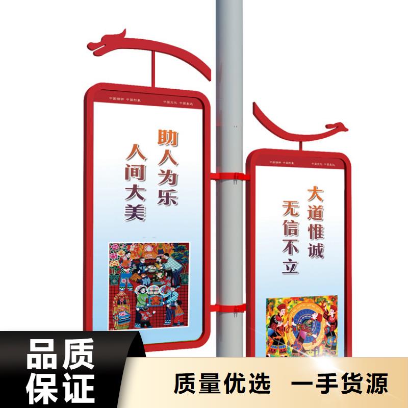 【灯杆灯箱】 智能候车亭一站式采购商-服务区域包括等-产品视频