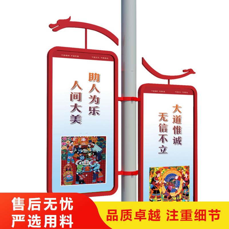 塑膠燈桿燈箱廠家供應(yīng)