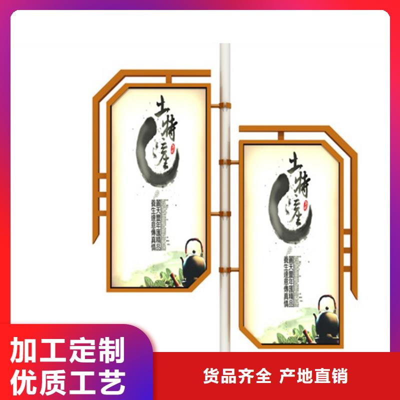 塑胶灯杆灯箱放心选择