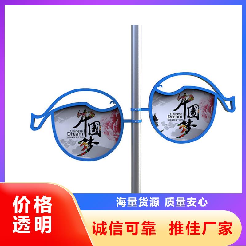 今日新品 灯杆灯箱,【城智能候车亭】实力雄厚品质保障-企业旺旺