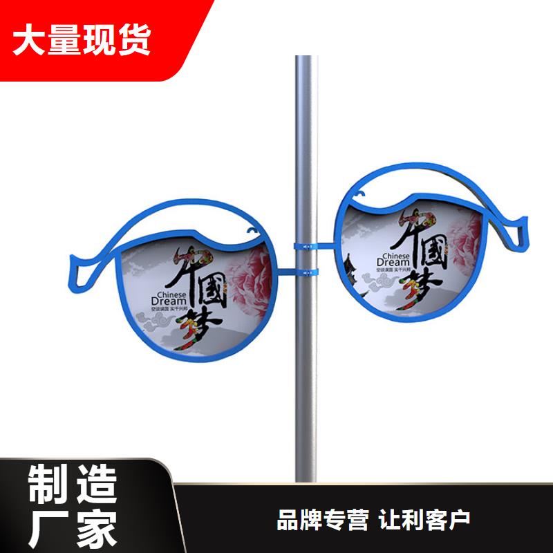 垃圾分类房友佳灯杆灯箱,【城智能候车亭】实力雄厚品质保障