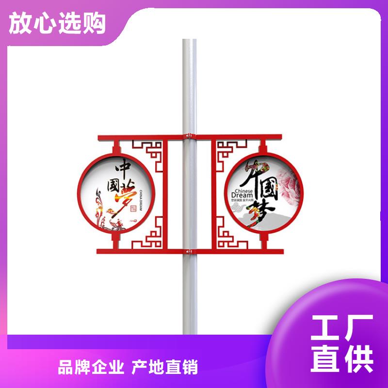 燈桿燈箱宣傳欄產地貨源
