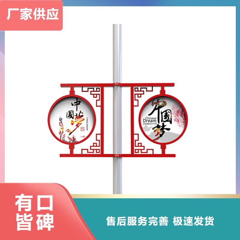 燈桿燈箱生產廠家