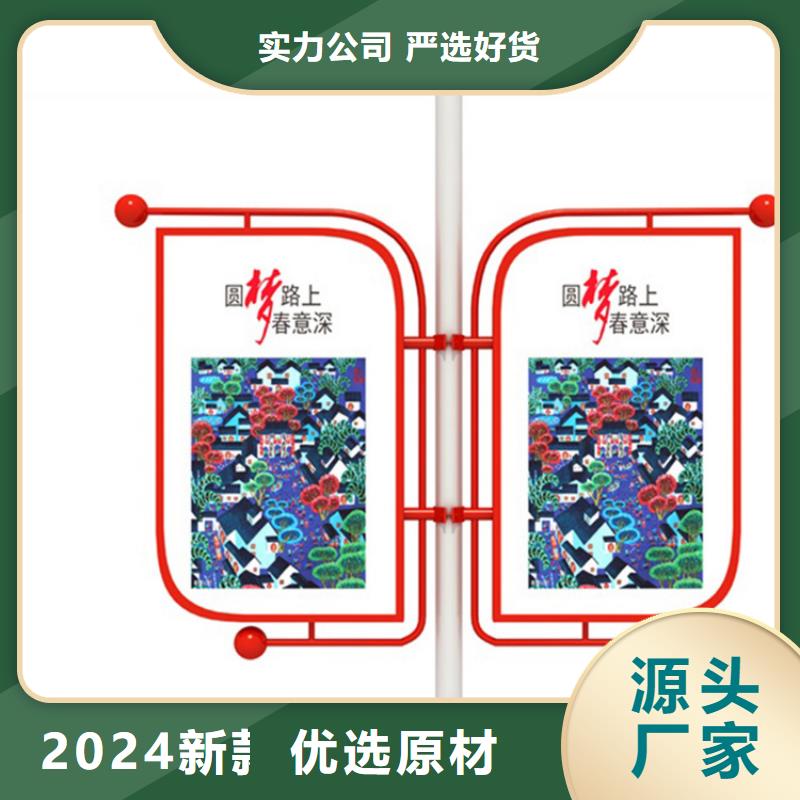灯杆灯箱阅报栏灯箱全品类现货