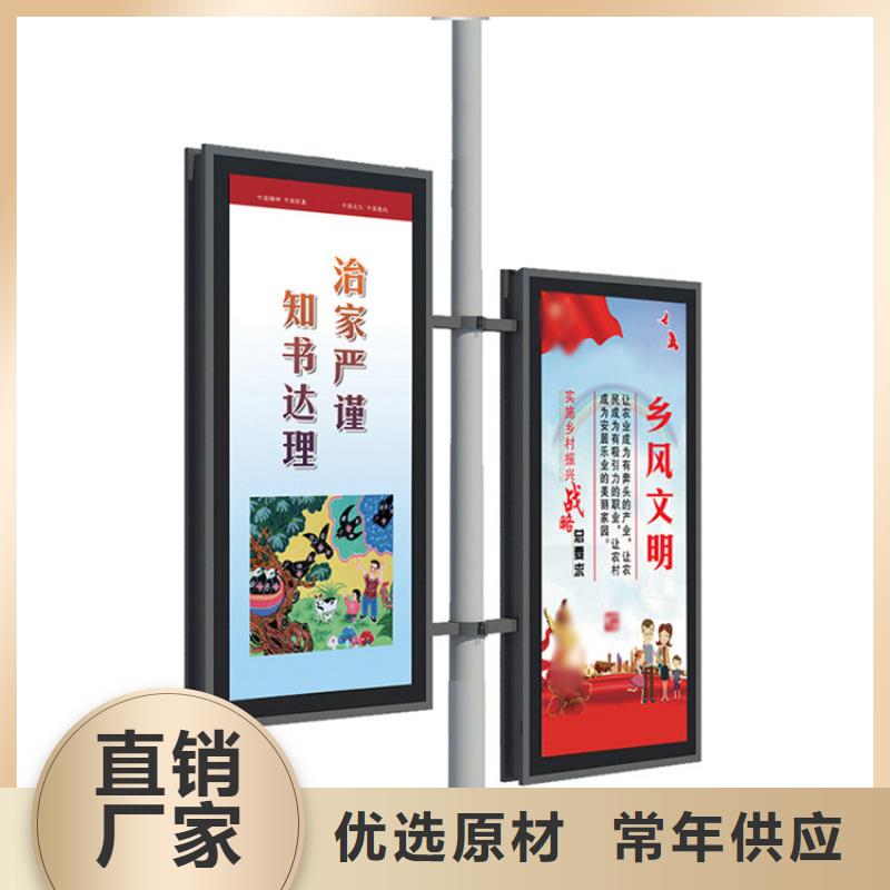 灯杆灯箱厂家—薄利多销