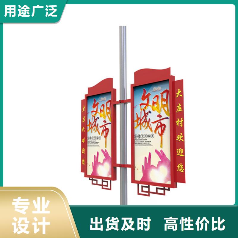 【灯杆灯箱】,圆形灯杆灯箱采购无忧-【友佳】智能公交车候车亭宣传栏广告滚动灯箱城市家具(内蒙古分公司)