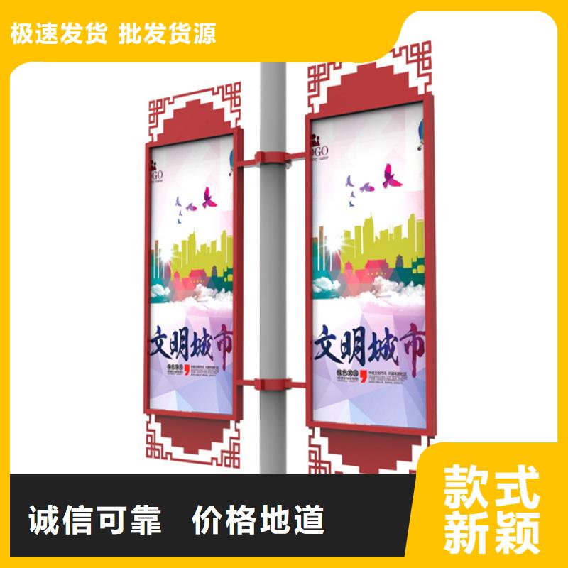 垃圾分类房友佳【灯杆灯箱】-路灯箱服务周到