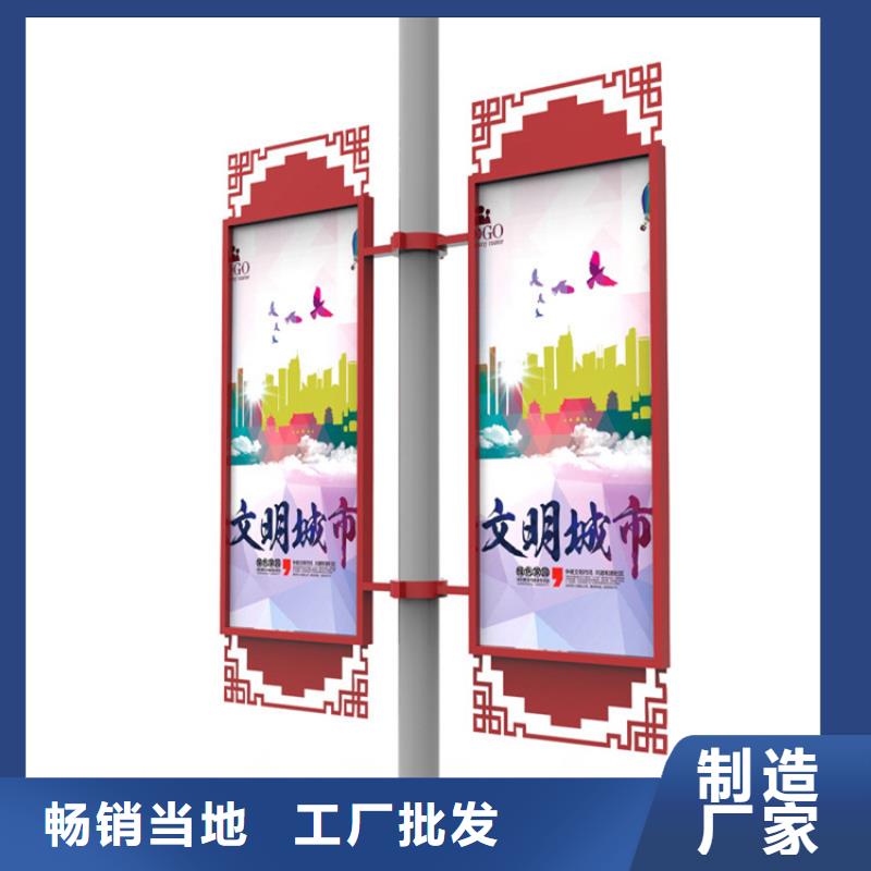 【灯杆灯箱】,圆形灯杆灯箱采购无忧-【友佳】智能公交车候车亭宣传栏广告滚动灯箱城市家具(内蒙古分公司)