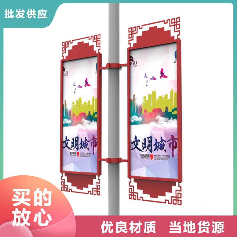 【 灯杆灯箱_垃圾分类箱厂家定制】本地经销商