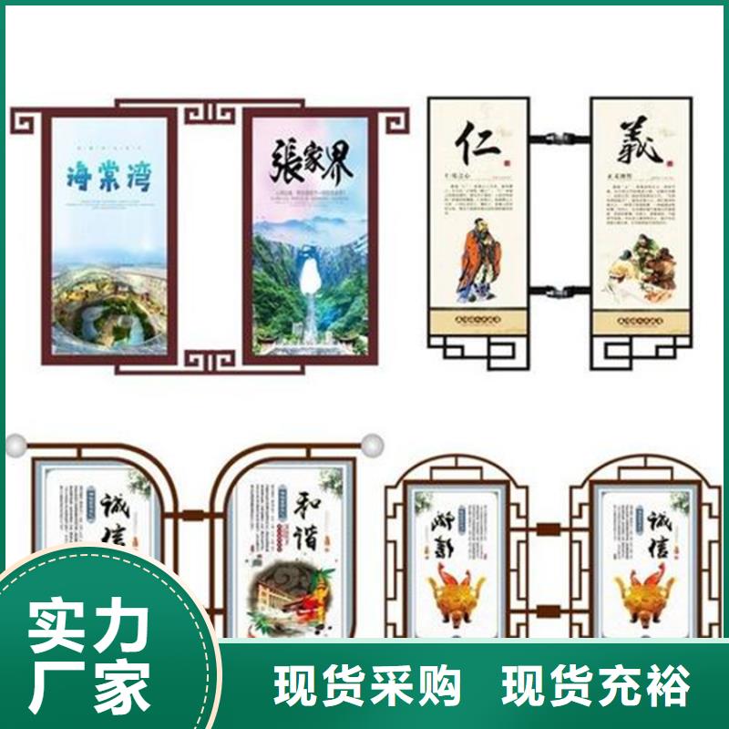 灯杆灯箱【小垃圾分类房】一致好评产品