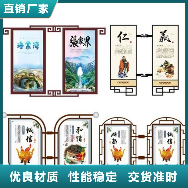 【灯杆灯箱】-路灯箱服务周到_【友佳】智能公交车候车亭宣传栏广告滚动灯箱城市家具(新疆分公司)
