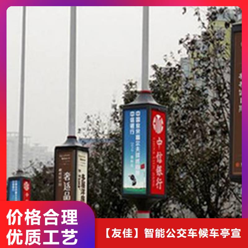 塑膠燈桿燈箱品質放心
