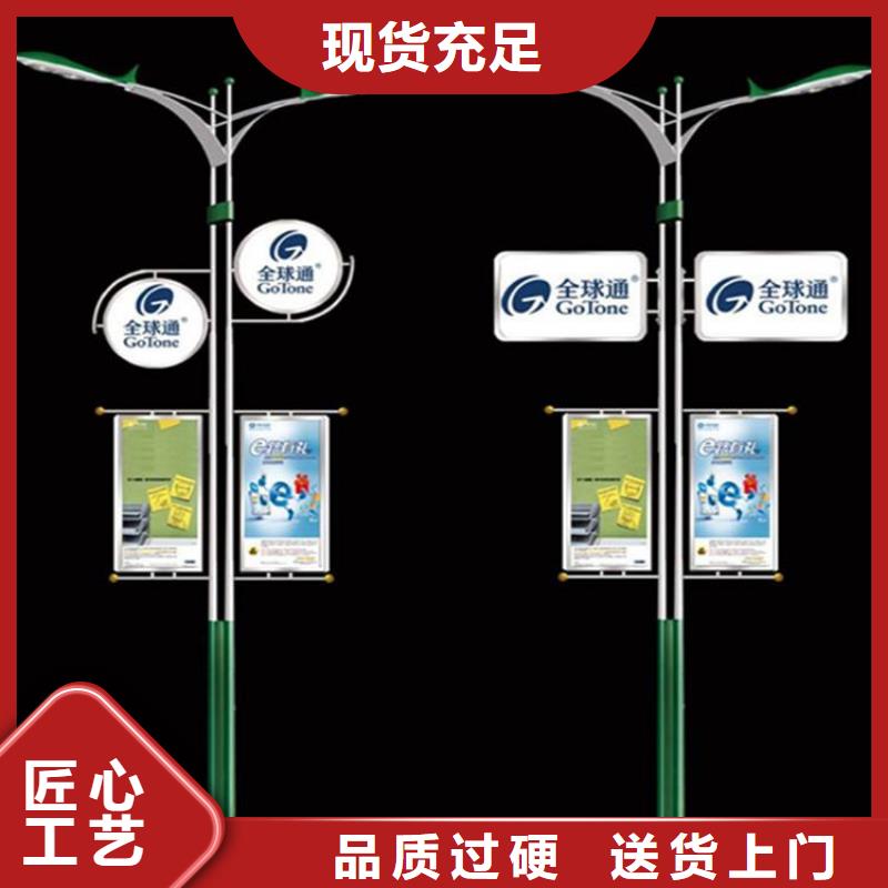 【灯杆灯箱】不锈钢分类垃圾箱真材实料诚信经营本地生产商
