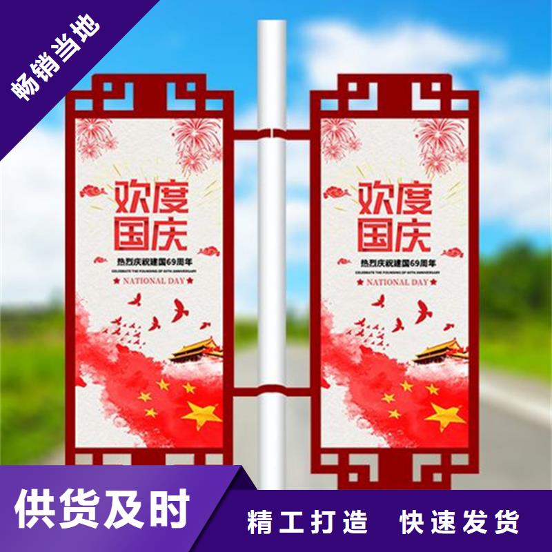 灯杆灯箱【小垃圾分类房】一致好评产品友佳不锈钢候车亭