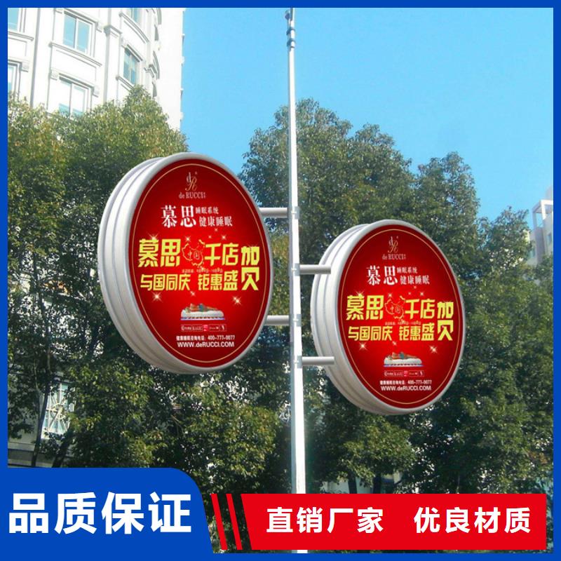 灯杆灯箱厂家供应