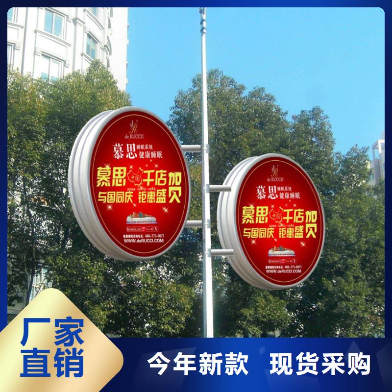塑胶灯杆灯箱直销价格
