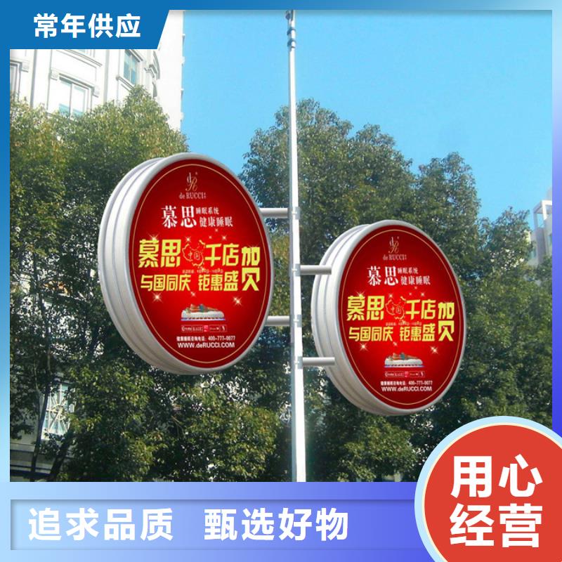 社区阅报栏视频-社区阅报栏(友佳)覆盖地域安徽省宿州市埇桥|泗县|六安|巢湖|亳州|合肥|宣城