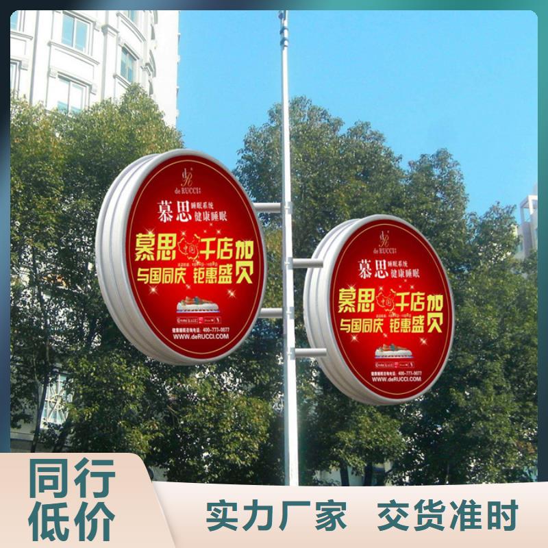 优选:厂家直销心钱【灯杆灯箱】不锈钢分类垃圾箱真材实料诚信经营