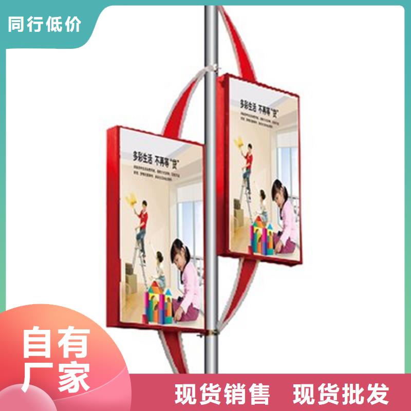 【灯杆灯箱】不锈钢候车亭符合行业标准友佳社区阅报栏