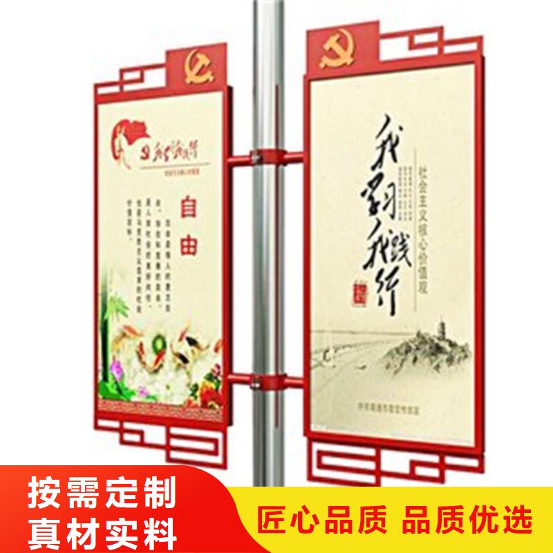 社区阅报栏视频-社区阅报栏(友佳)覆盖地域安徽省宿州市埇桥|泗县|六安|巢湖|亳州|合肥|宣城