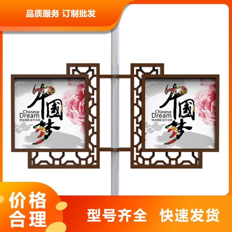 垃圾分类房友佳灯杆灯箱,【城智能候车亭】实力雄厚品质保障