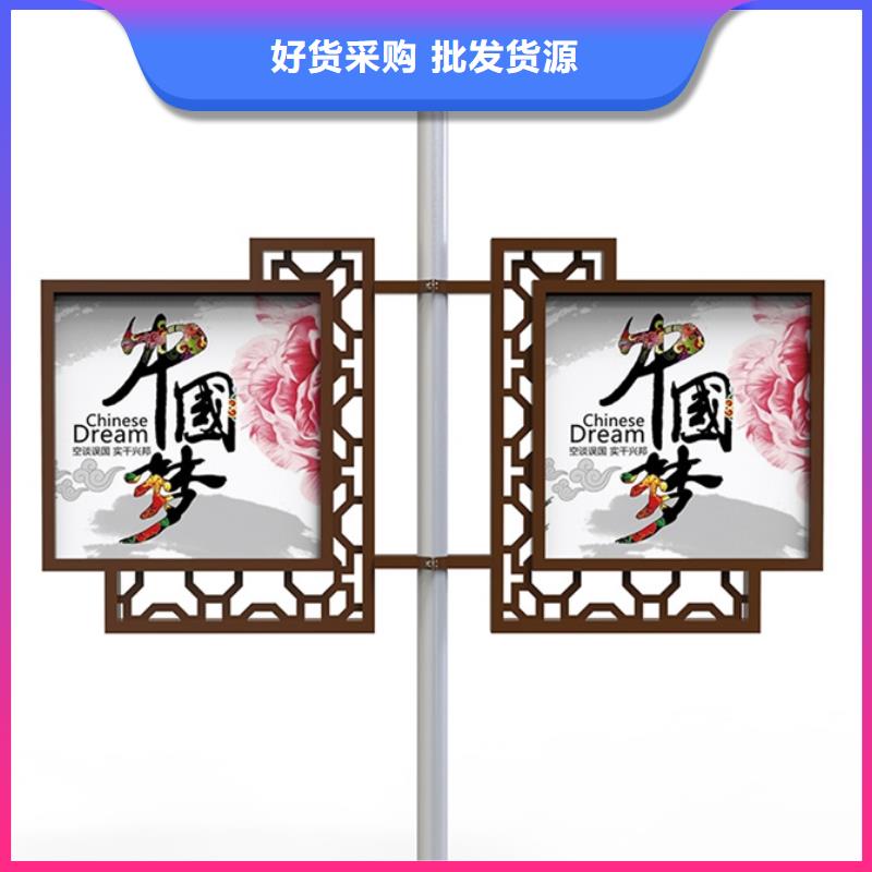 灯杆灯箱【小垃圾分类房】一致好评产品|翠屏|南溪|广安|成都|攀枝花|遂宁|绵阳|自贡|广元qy55.com