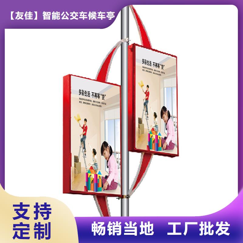 【灯杆灯箱】不锈钢候车亭符合行业标准