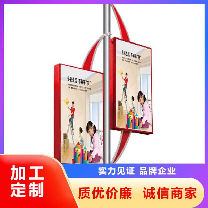 塑膠燈桿燈箱貨真價實