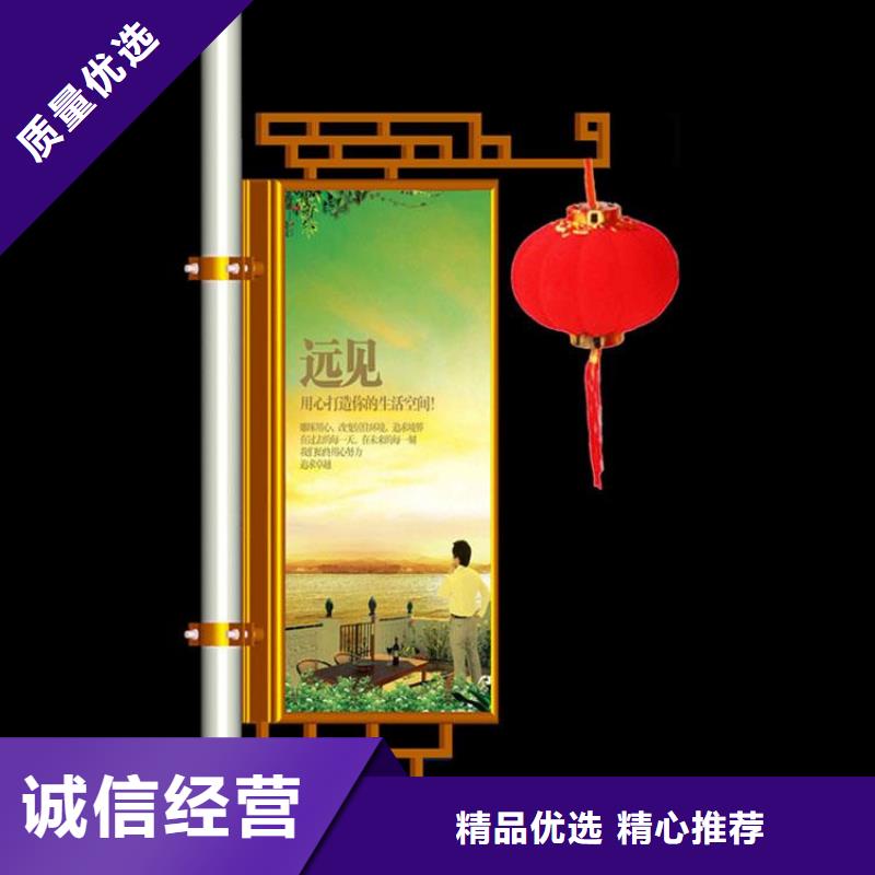 【灯杆灯箱】-宣传栏多家仓库发货