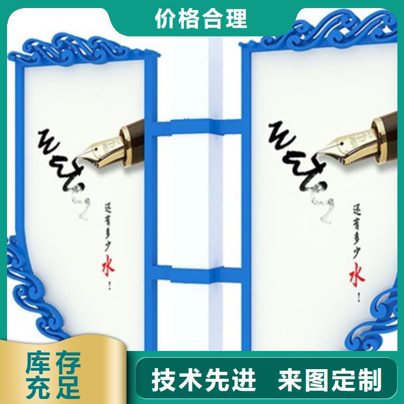 灯杆灯箱来厂考察