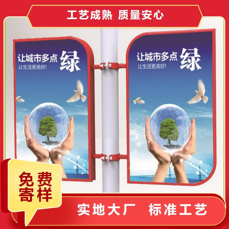 LED燈桿燈箱貨真價實