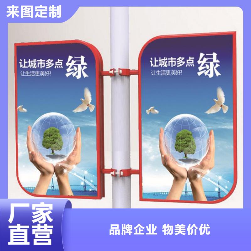 燈桿燈箱廠家報(bào)價(jià)