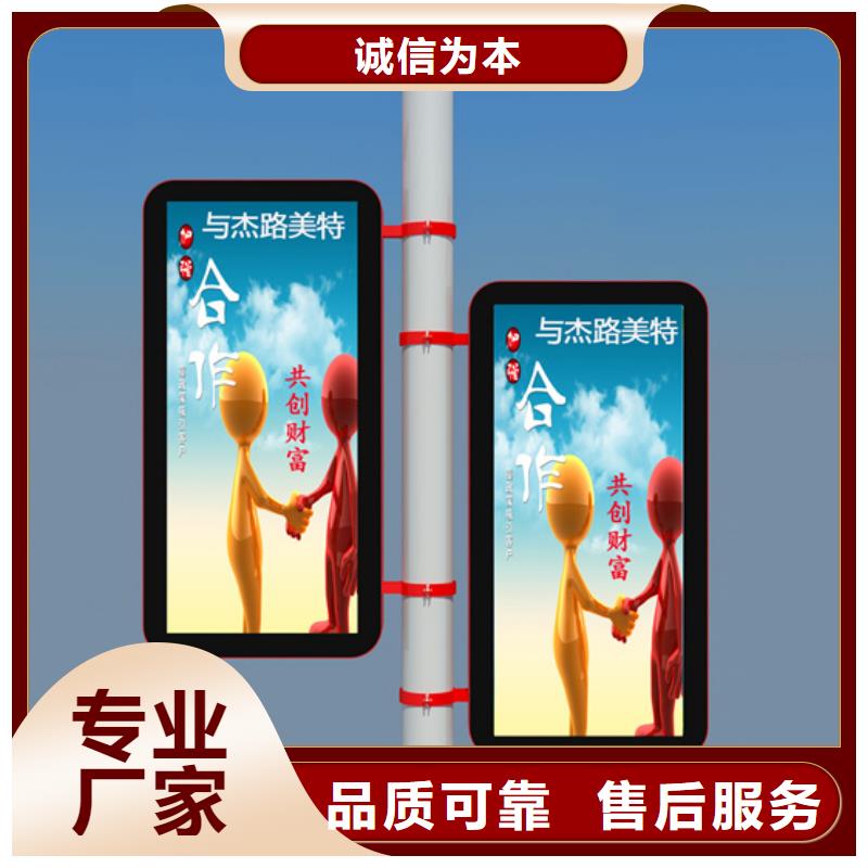 鋁制燈桿燈箱貨源充足