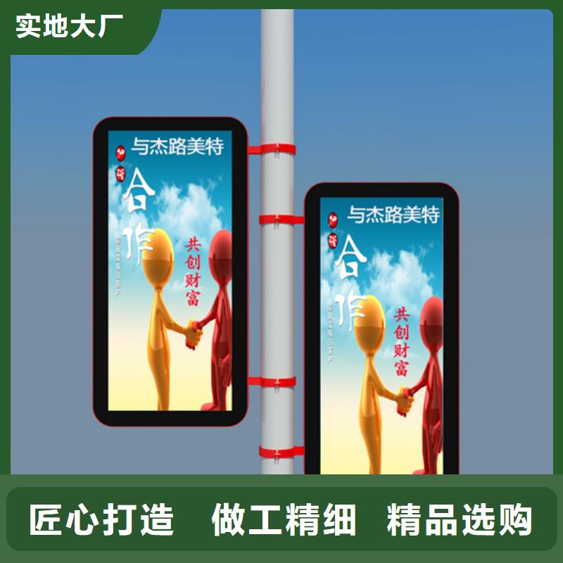 库存充足【灯杆灯箱】 智能候车亭一站式采购商-产品视频