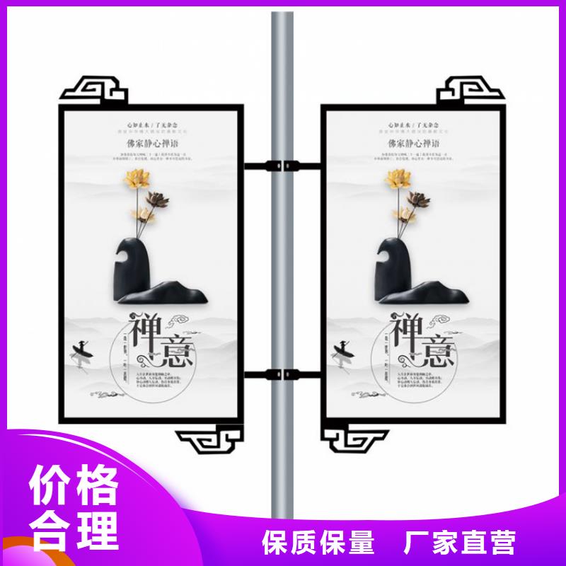 【燈桿燈箱】太陽能候車亭認準大品牌廠家
