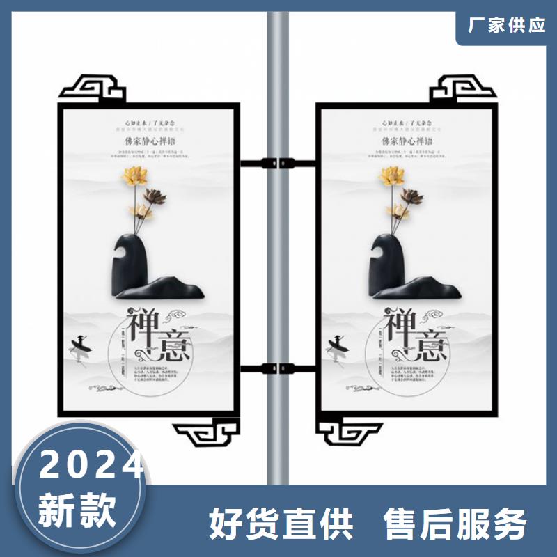 灯杆灯箱软膜灯箱拥有核心技术优势友佳垃圾分类房