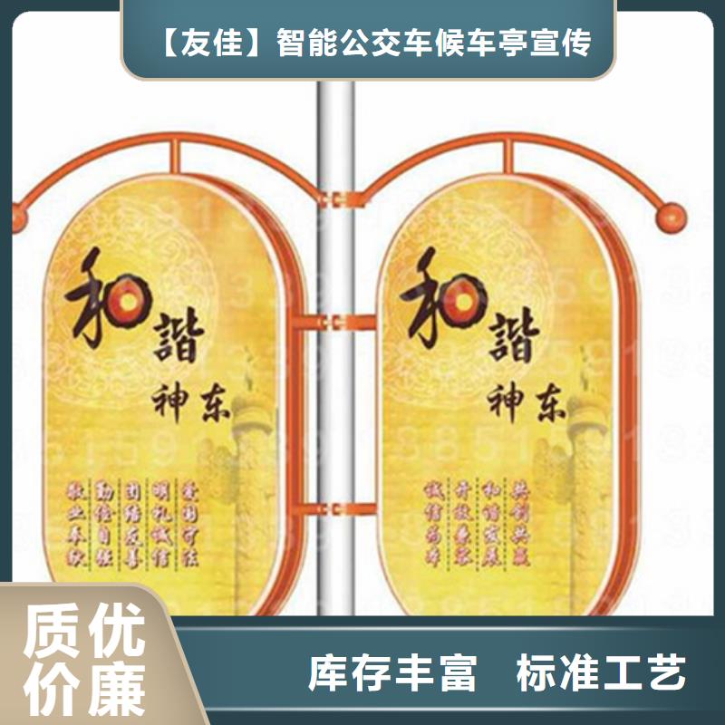 LED灯杆灯箱厂家供应