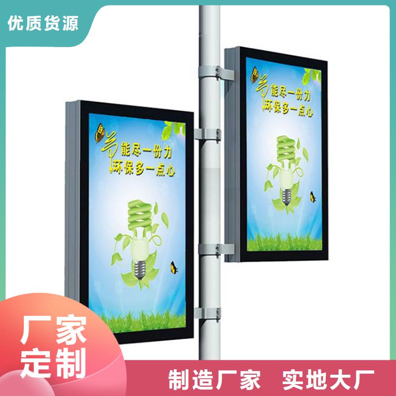 鋁制燈桿燈箱貨源充足