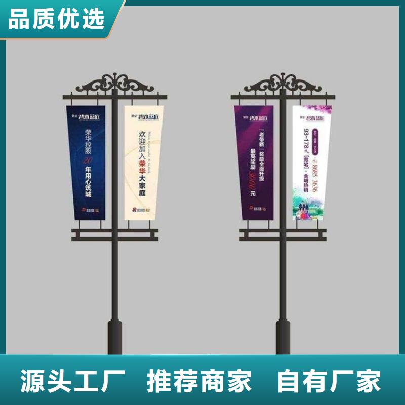 灯杆灯箱【小垃圾分类房】一致好评产品|翠屏|南溪|广安|成都|攀枝花|遂宁|绵阳|自贡|广元qy55.com
