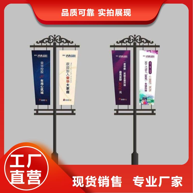 马路灯杆广告架厂家直销