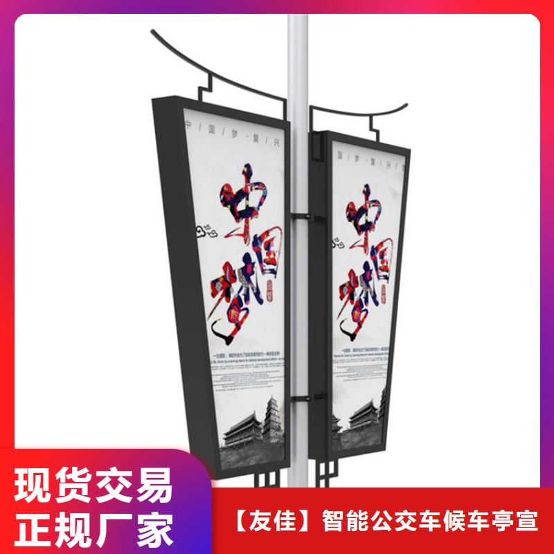 灯杆灯箱不锈钢灯杆灯箱厂家直销放心