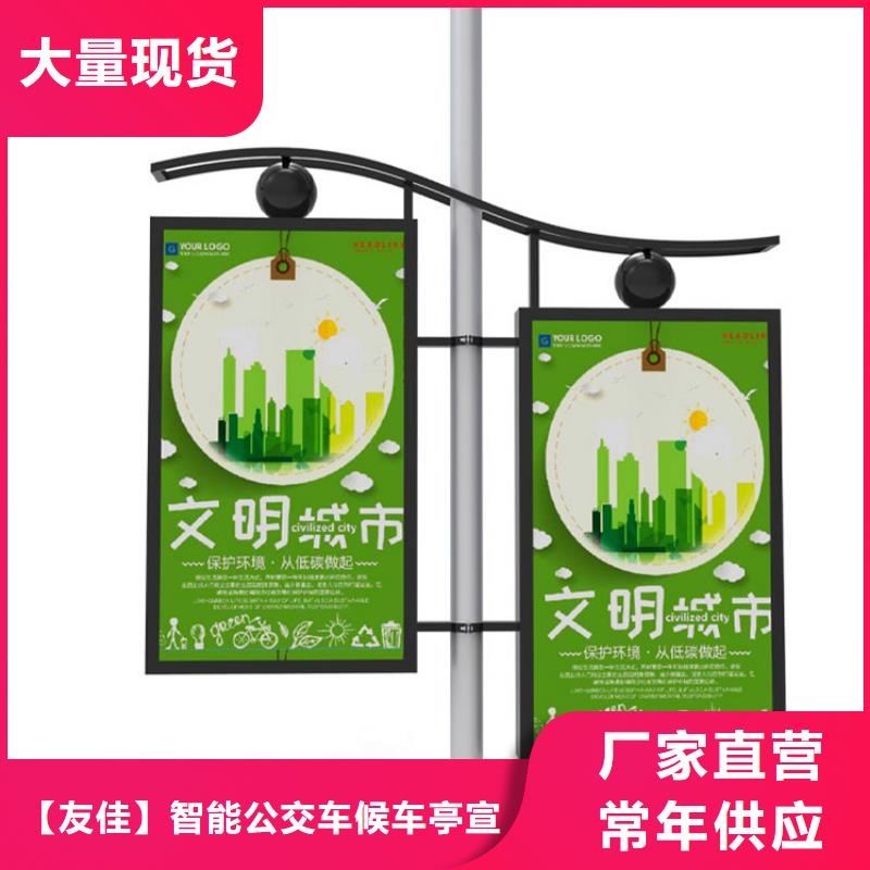 【灯杆灯箱】不锈钢分类垃圾箱真材实料诚信经营本地生产商