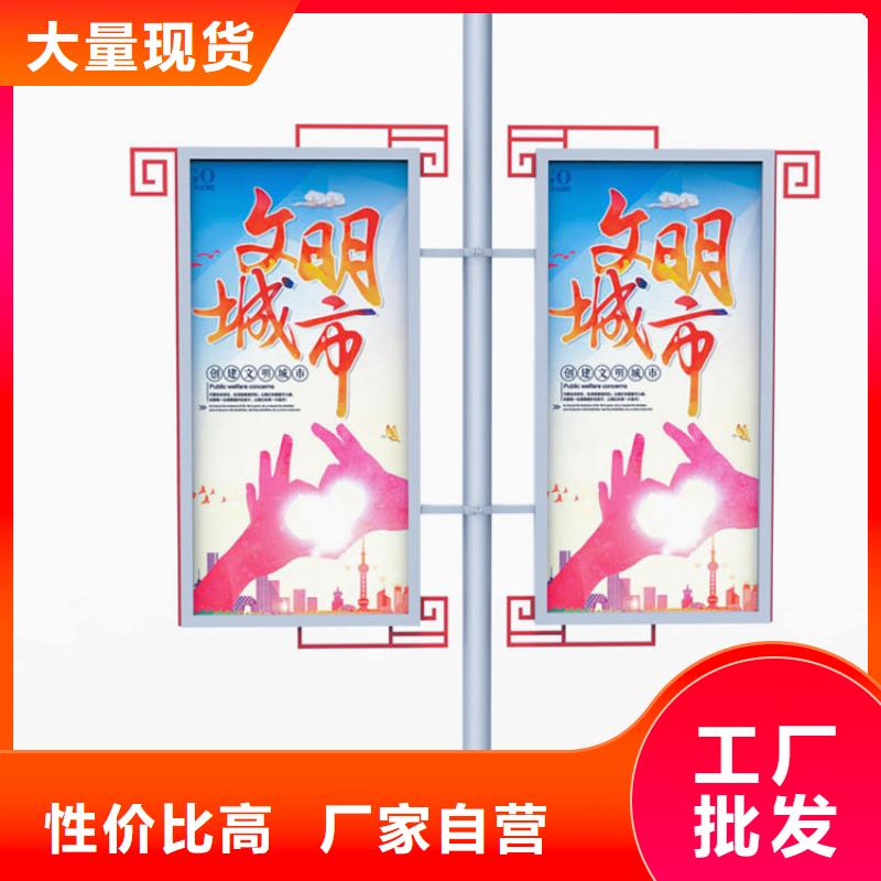 灯杆灯箱阅报栏灯箱全品类现货