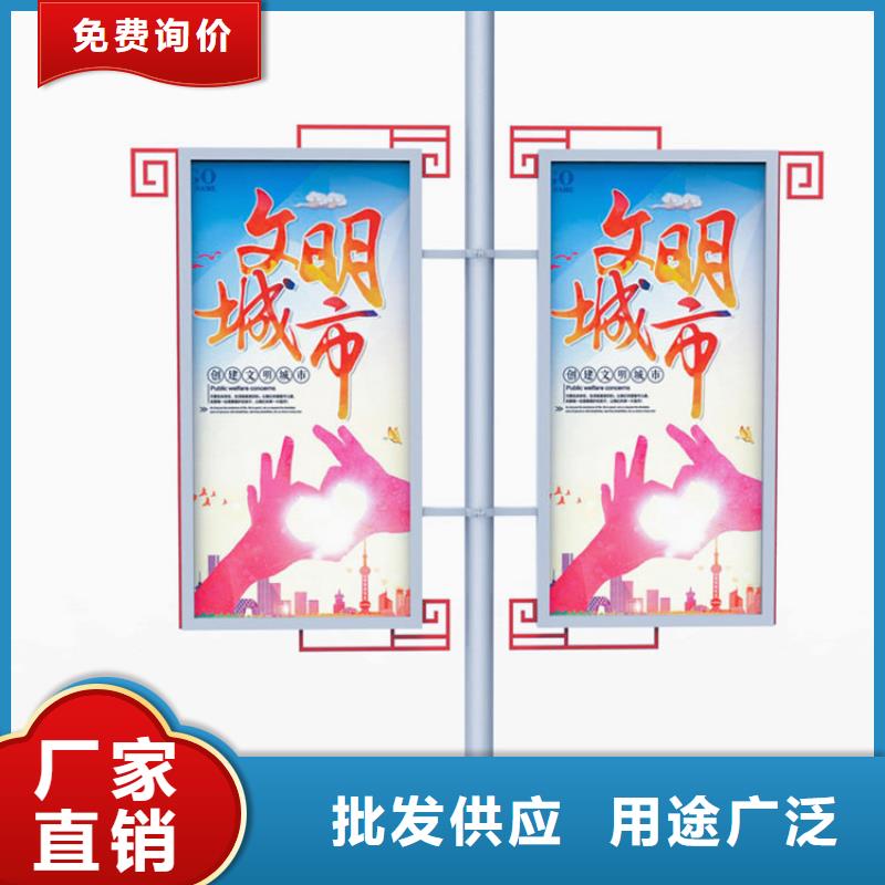 灯杆灯箱宣传栏产地货源