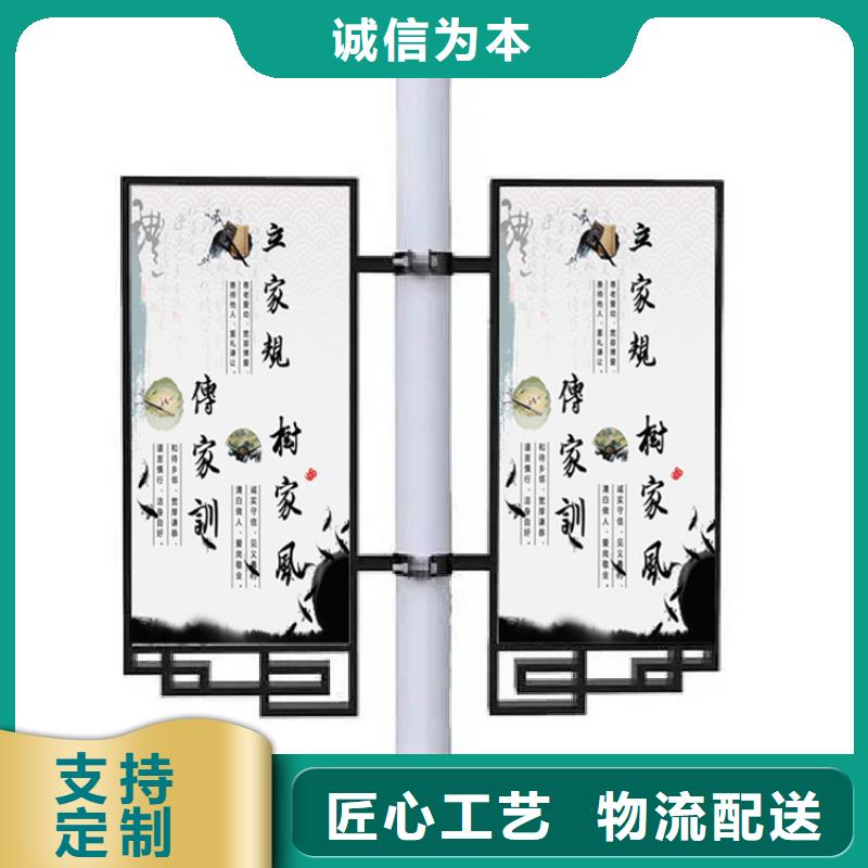 【灯杆灯箱】不锈钢候车亭符合行业标准友佳社区阅报栏