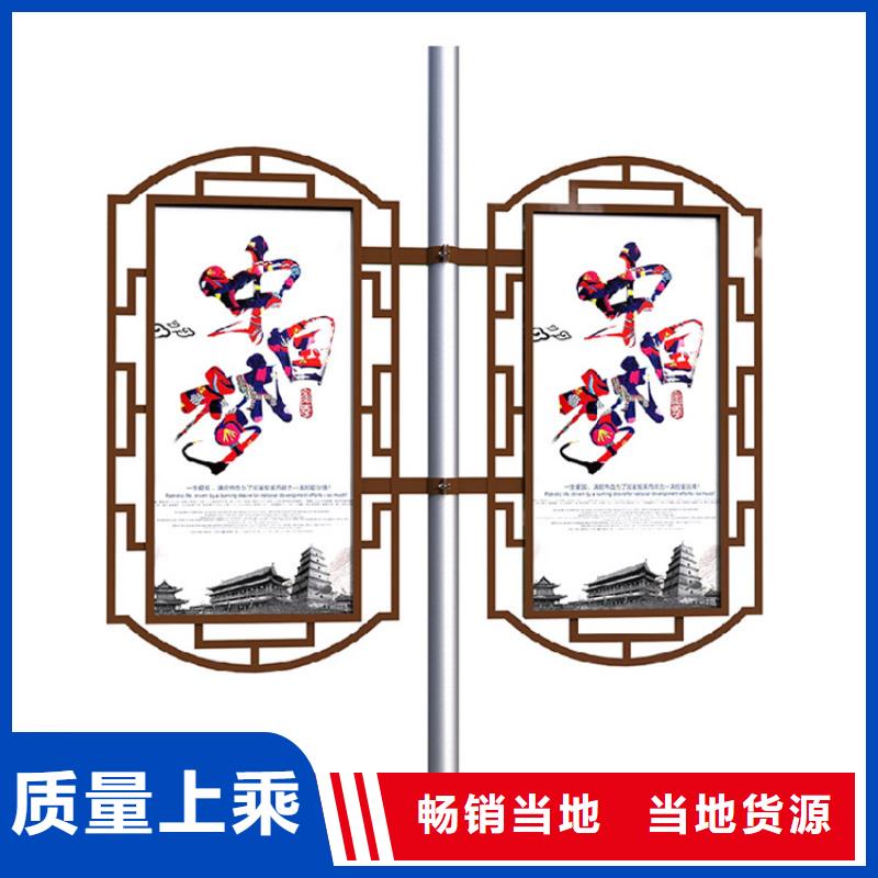LED灯杆灯箱厂家供应