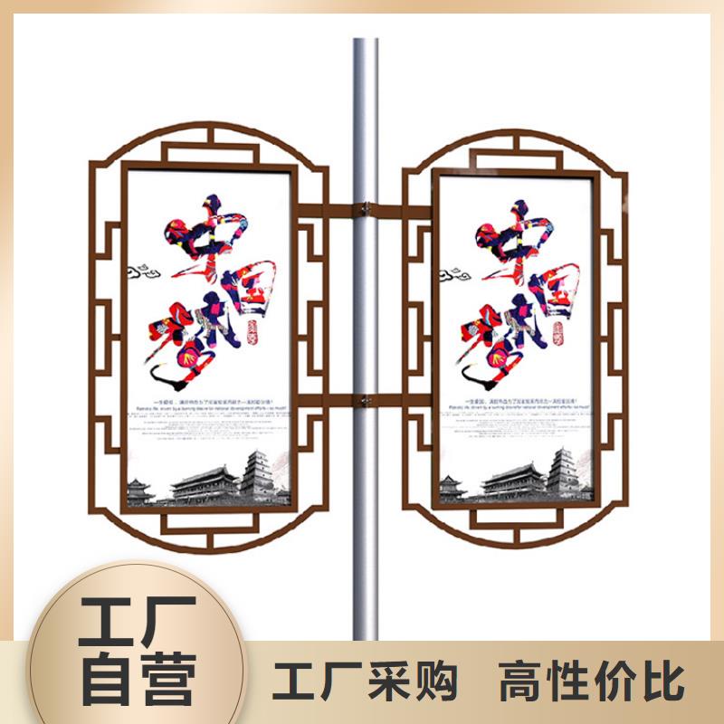 友佳垃圾分类房灯杆灯箱_【路灯箱】批发商